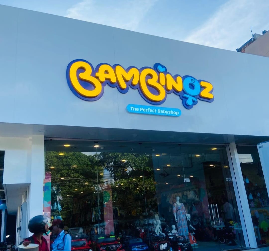 Multibrand kids store interior